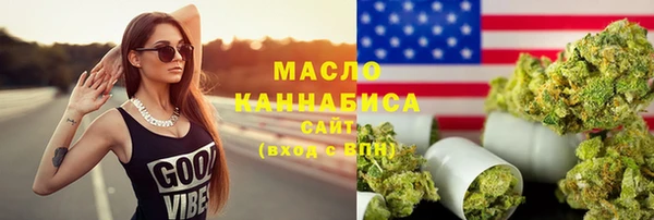 марихуана Баксан